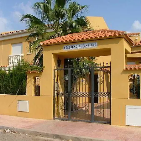 Kione Anamar מלון 4*